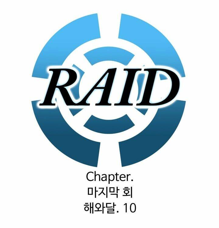 raid chapter 59 - Next chap 60: