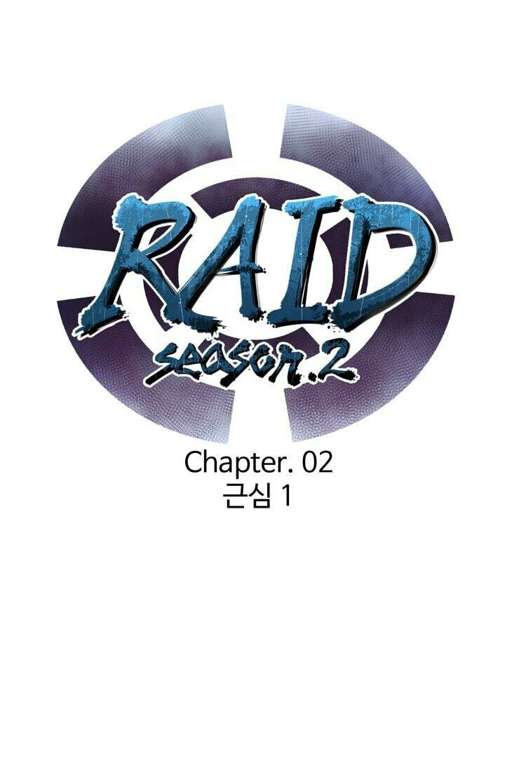 raid chap 61: - Next chap 62