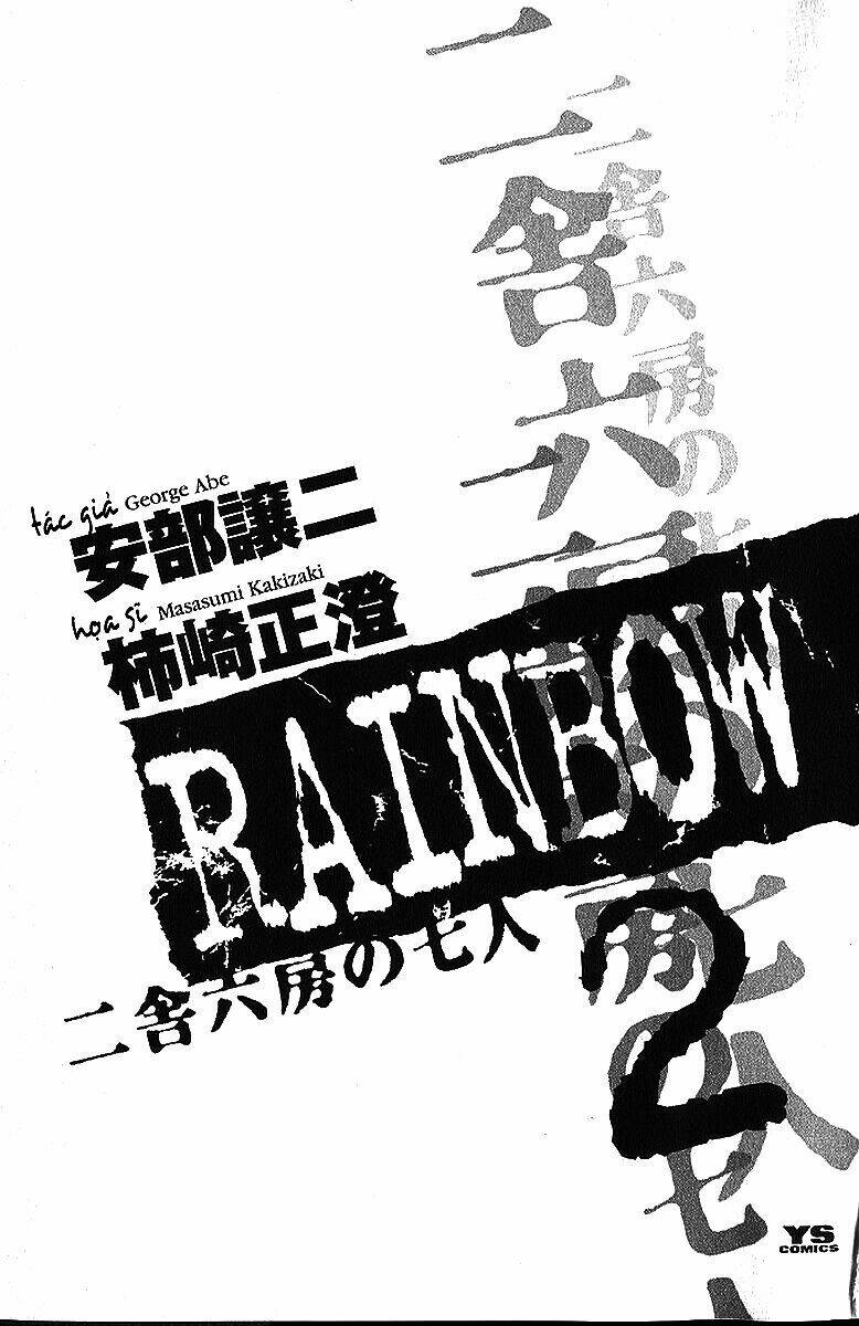 rainbow chương 10 - Next chương 11