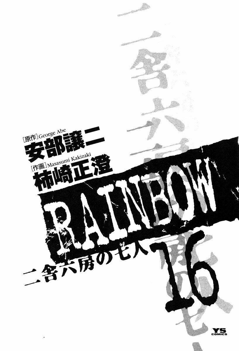 rainbow chương 161 - Next chương 162