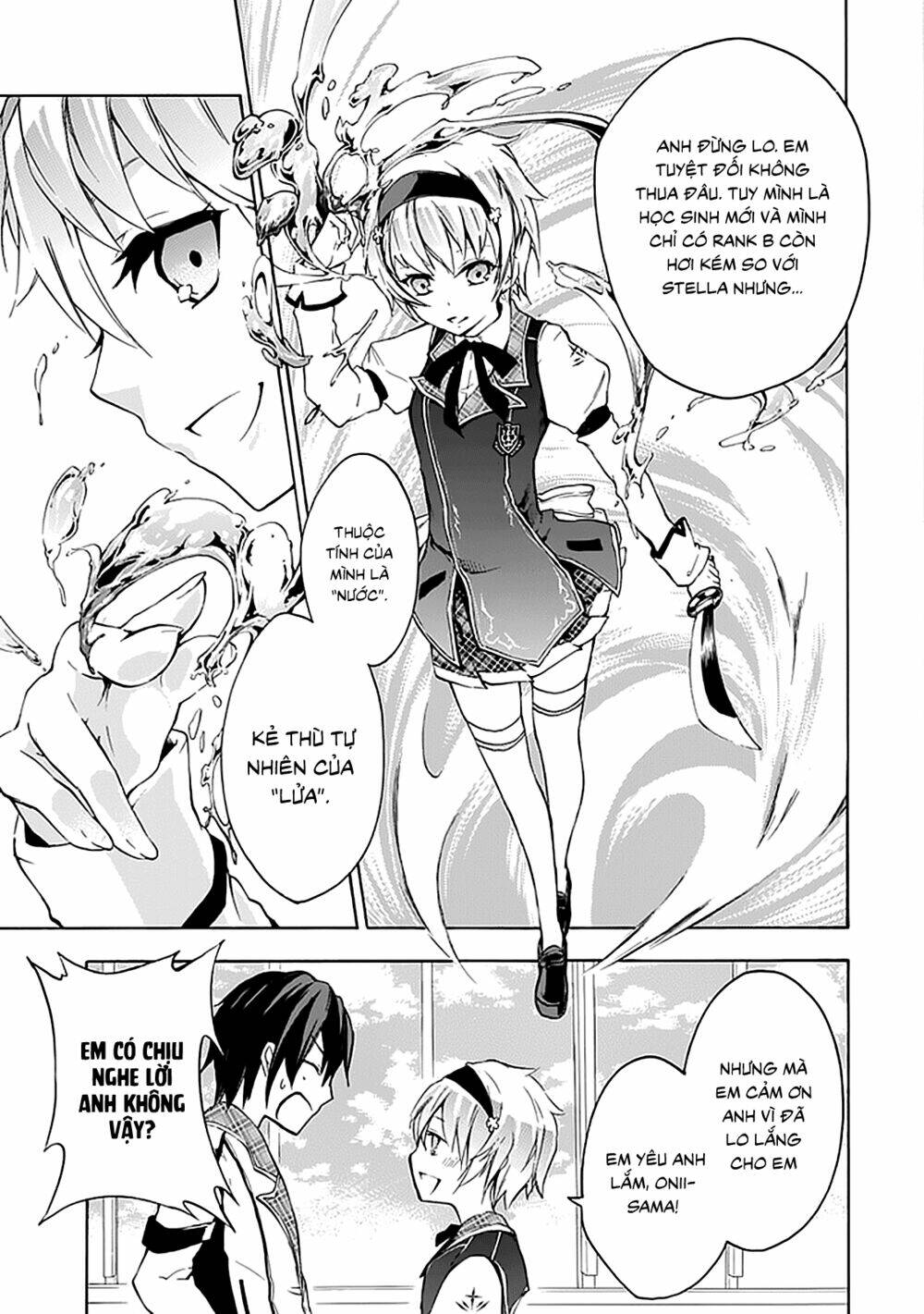 Rakudai Kishi No Eiyuutan Chapter 4 - Trang 2