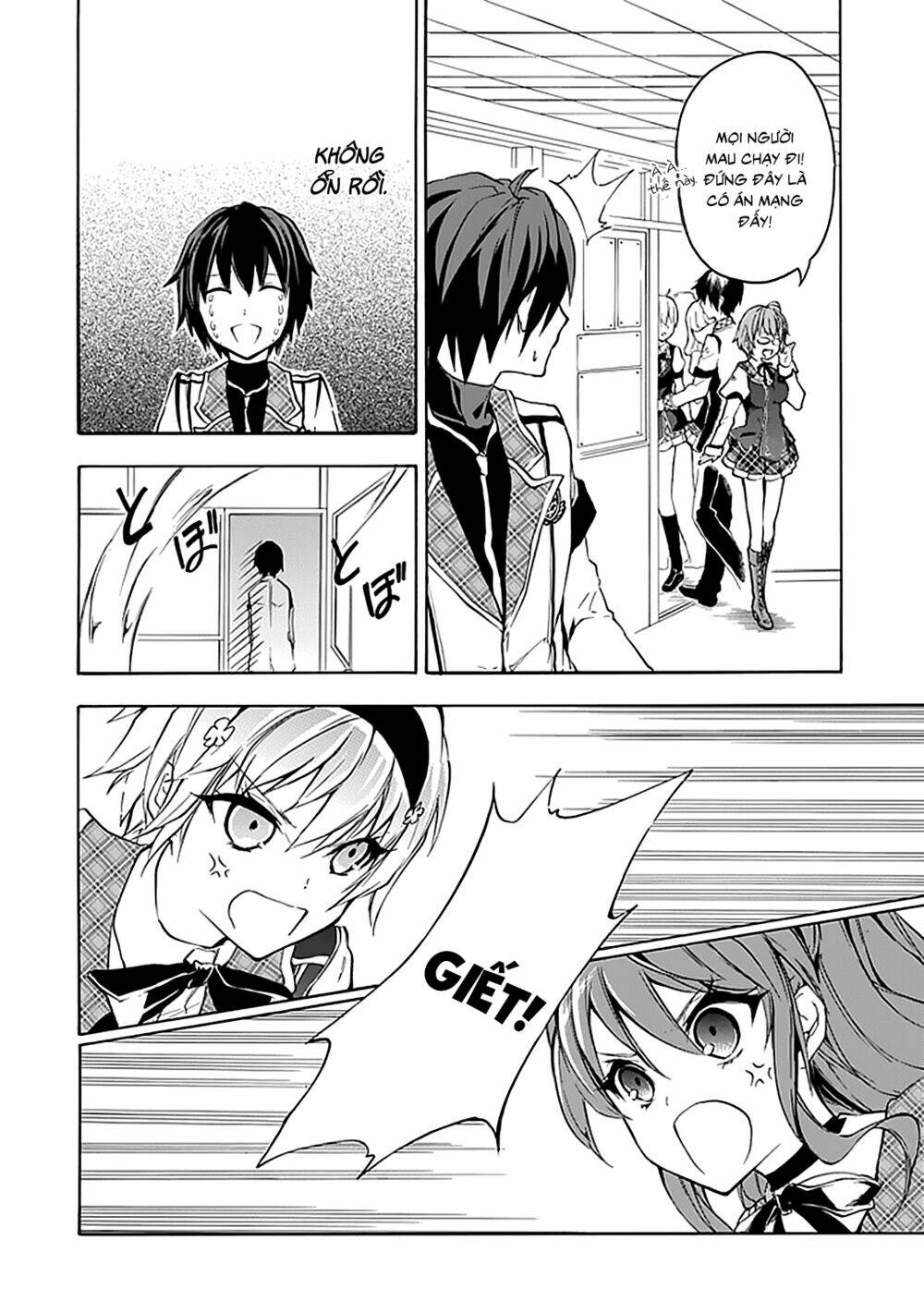 Rakudai Kishi No Eiyuutan Chapter 4 - Trang 2