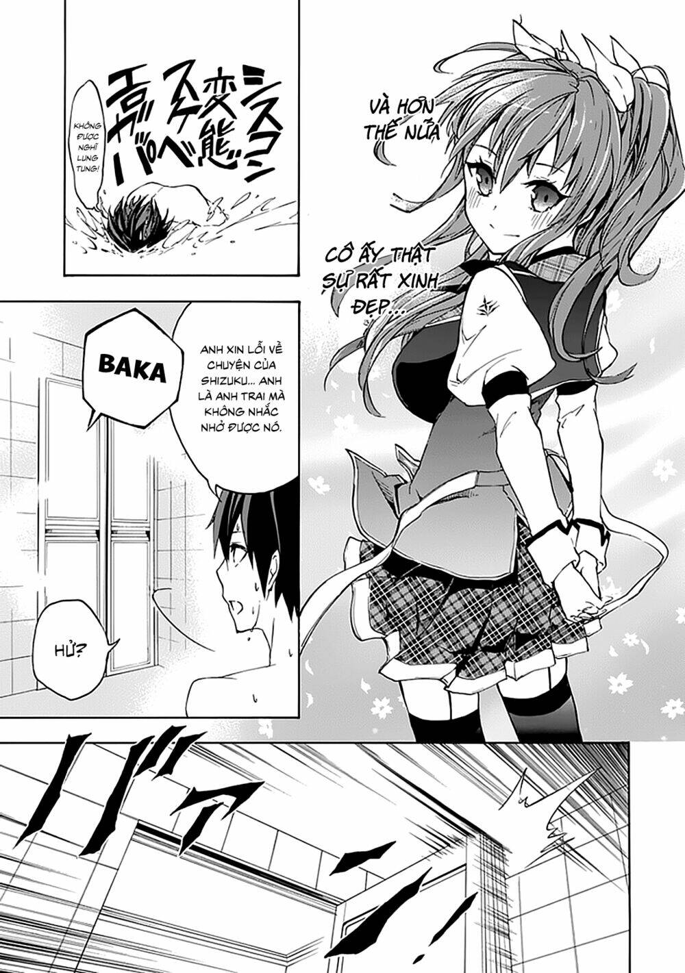 Rakudai Kishi No Eiyuutan Chapter 4 - Trang 2