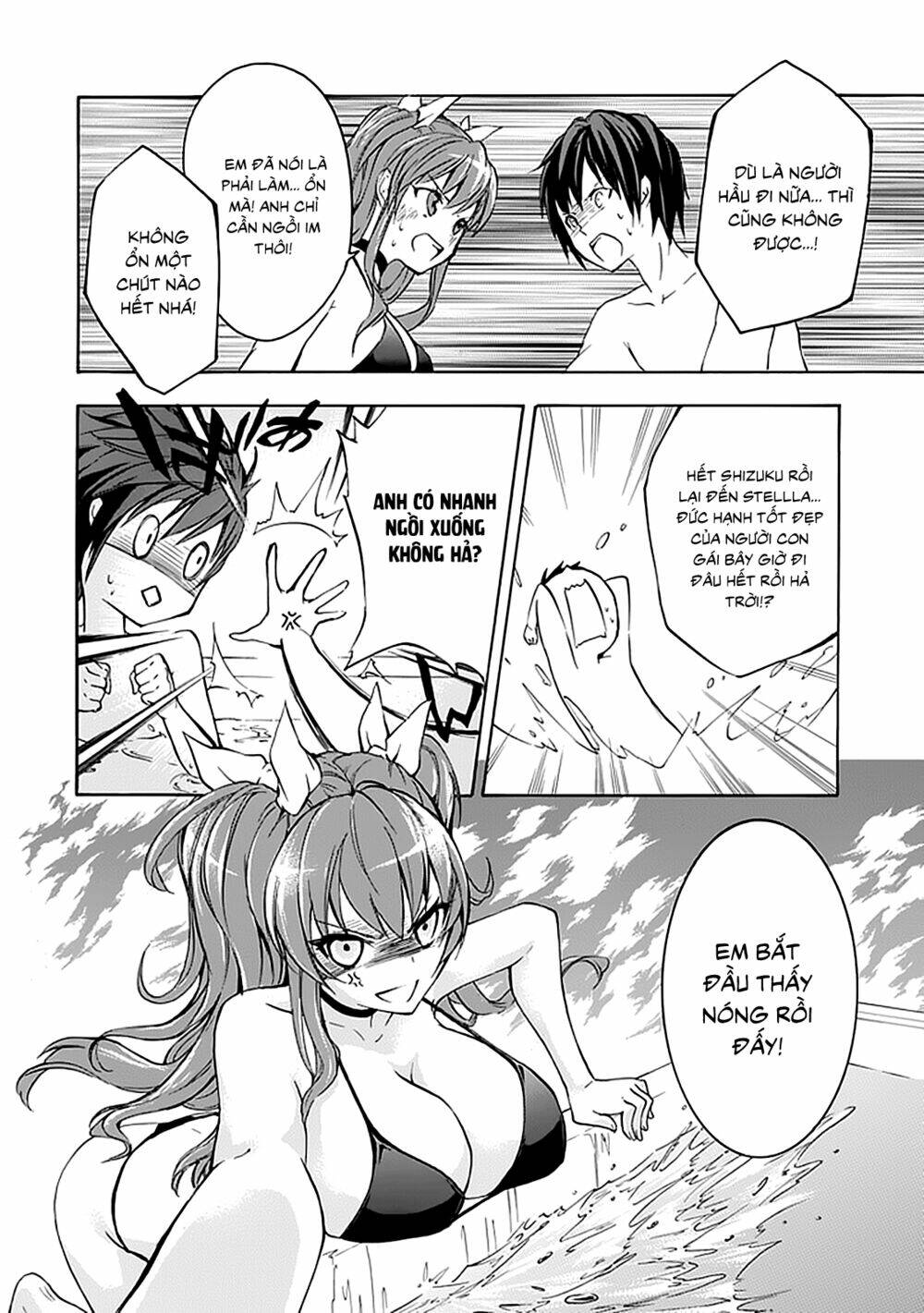 Rakudai Kishi No Eiyuutan Chapter 4 - Trang 2