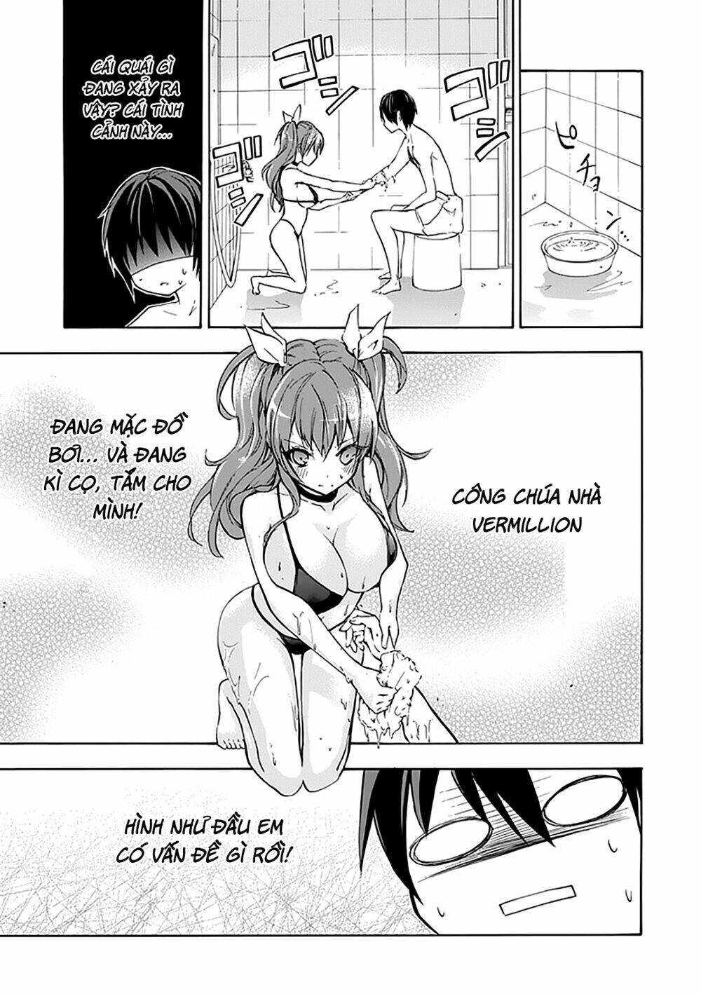 Rakudai Kishi No Eiyuutan Chapter 4 - Trang 2