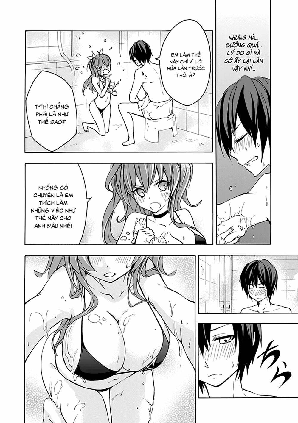 Rakudai Kishi No Eiyuutan Chapter 4 - Trang 2