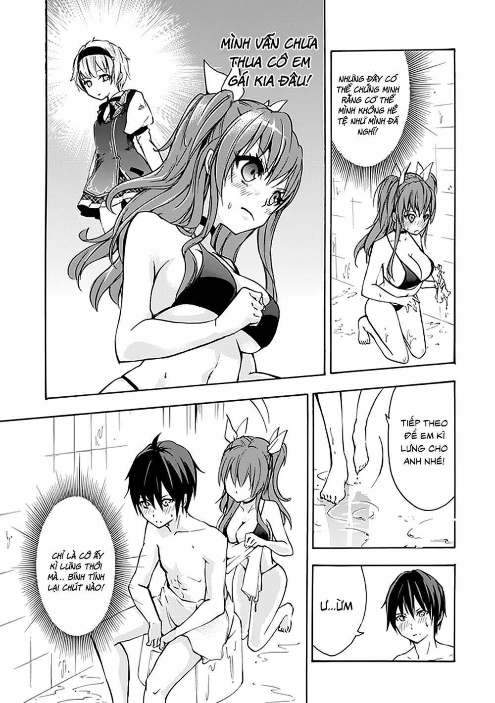 Rakudai Kishi No Eiyuutan Chapter 4 - Trang 2