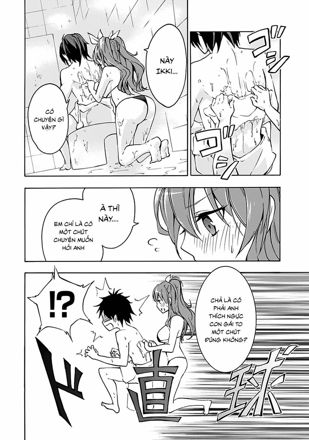 Rakudai Kishi No Eiyuutan Chapter 4 - Trang 2