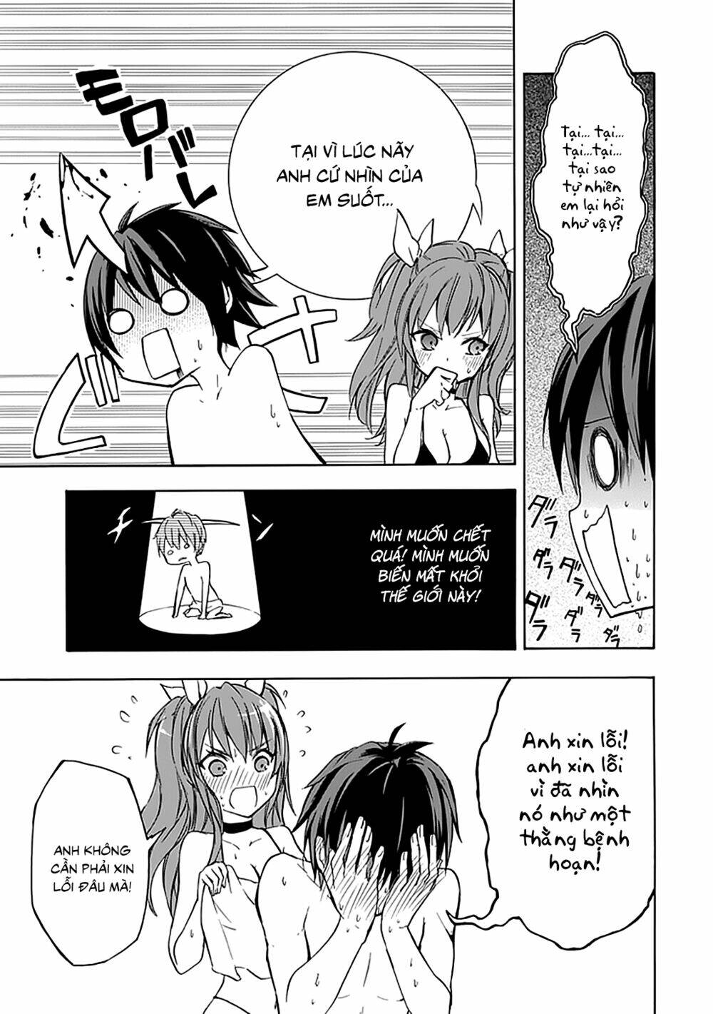 Rakudai Kishi No Eiyuutan Chapter 4 - Trang 2