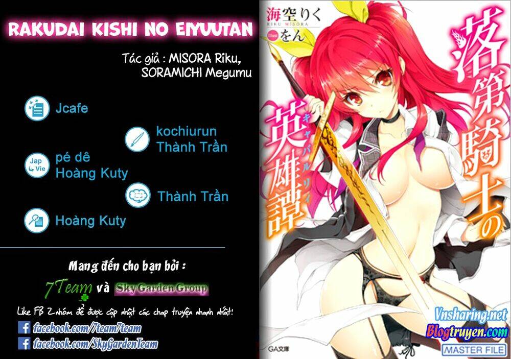 Rakudai Kishi No Eiyuutan Chapter 4 - Trang 2