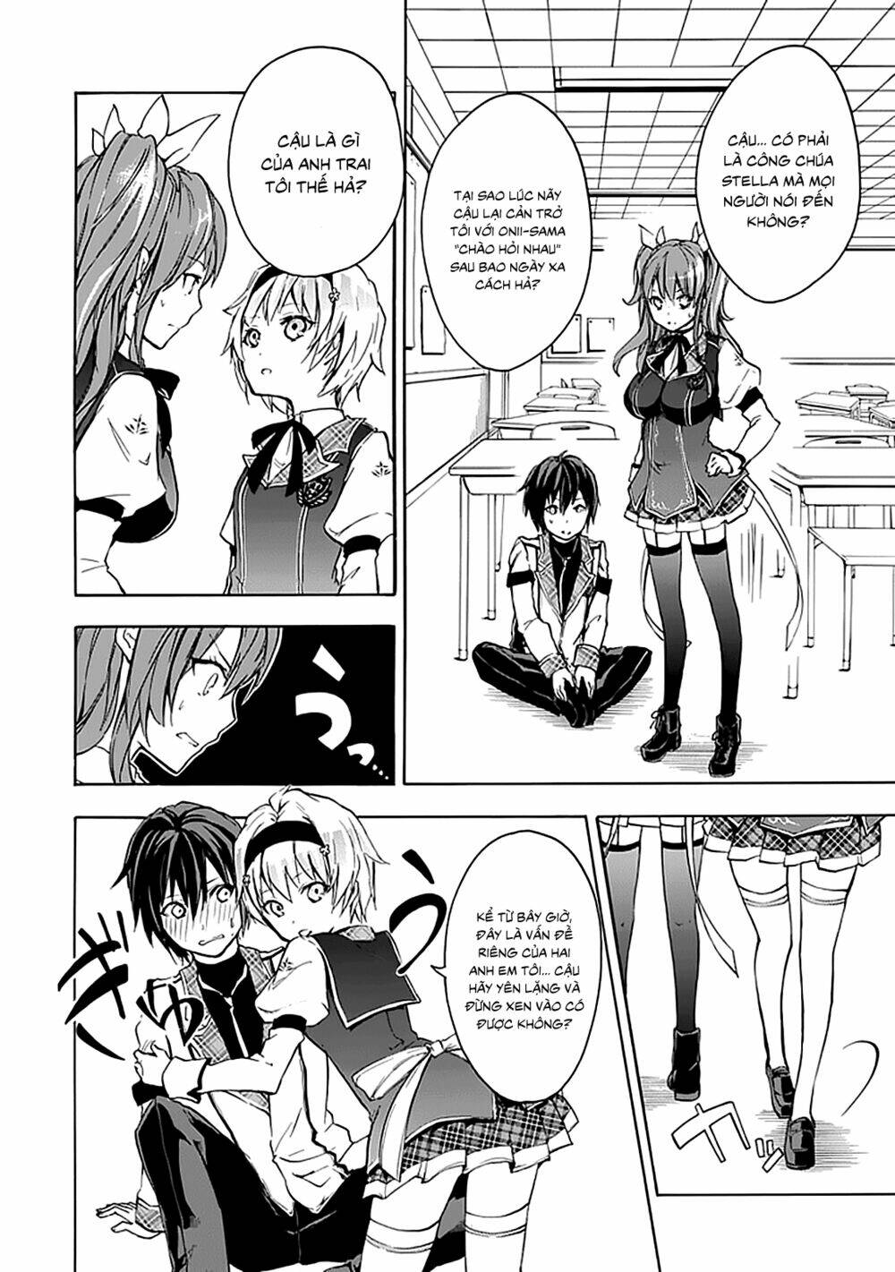 Rakudai Kishi No Eiyuutan Chapter 4 - Trang 2