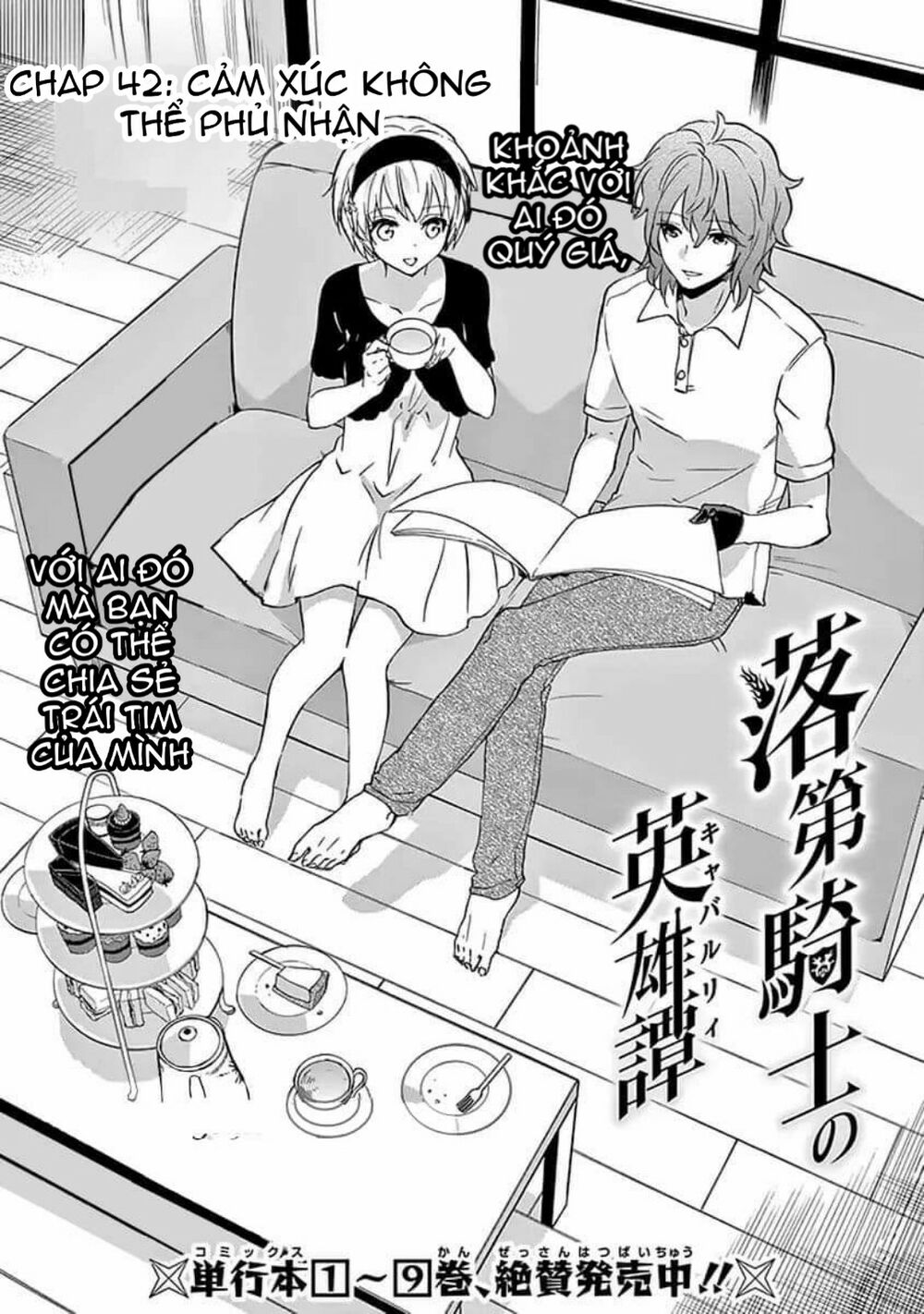 Rakudai Kishi No Eiyuutan Chapter 42 - Trang 2