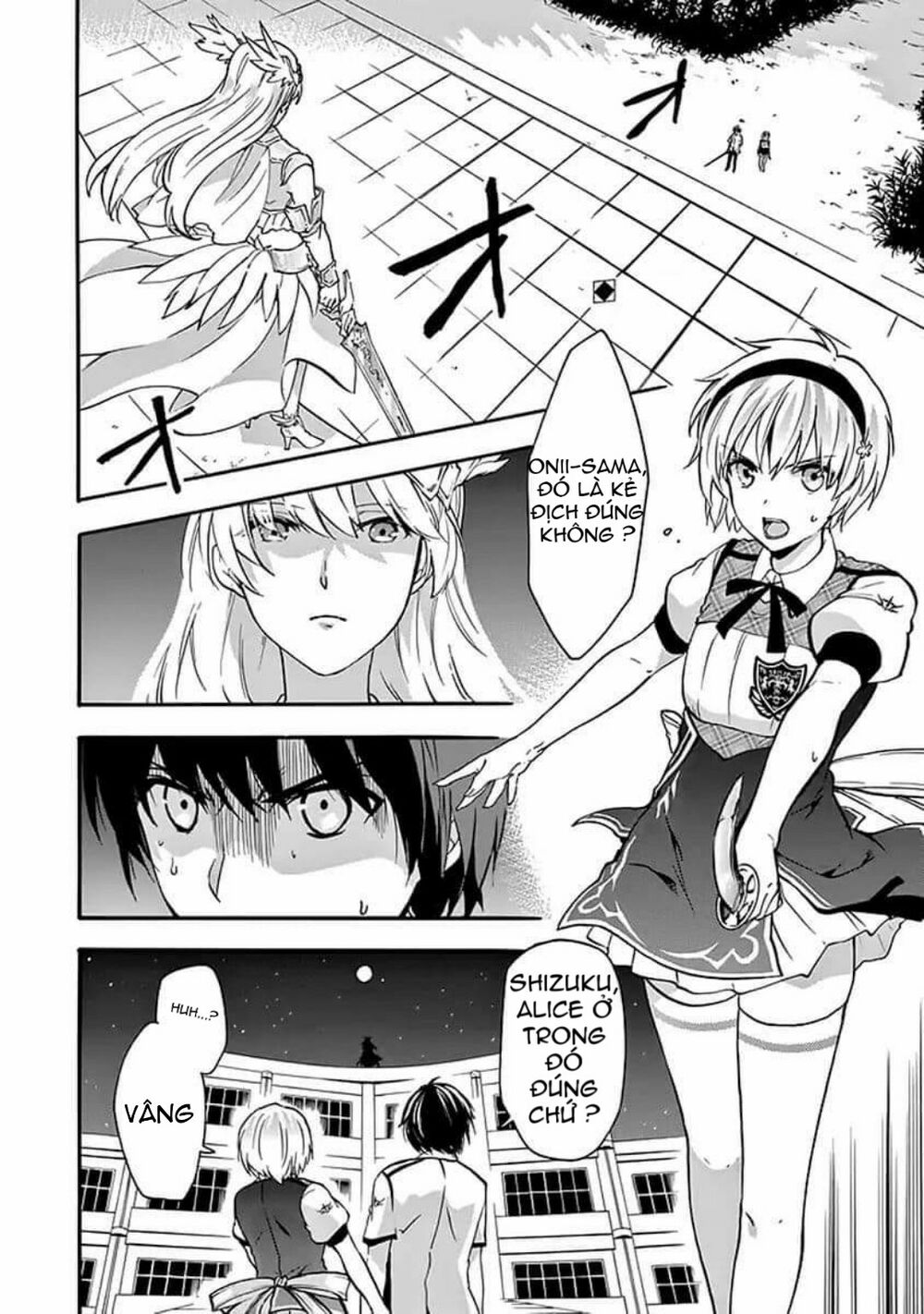 Rakudai Kishi No Eiyuutan Chapter 42 - Trang 2