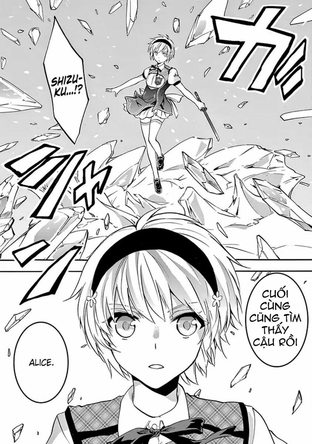 Rakudai Kishi No Eiyuutan Chapter 42 - Trang 2