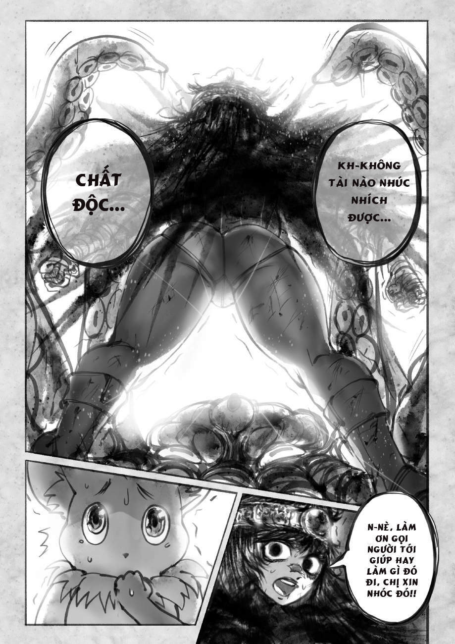 ramia - yana chapter 1.5 - Trang 2