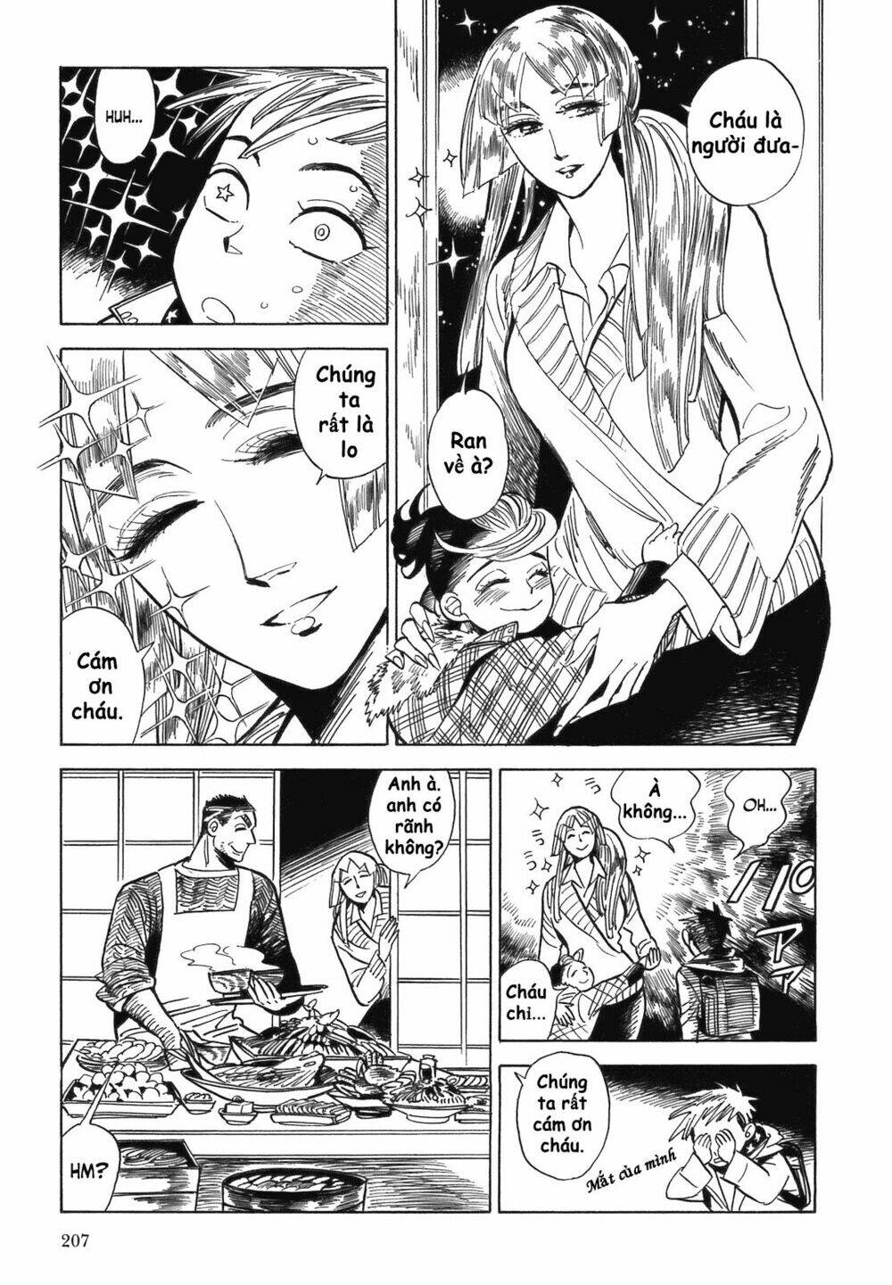 RAN TO HAIIRO NO SEKAI Chapter 11.5 - Next Chapter 12