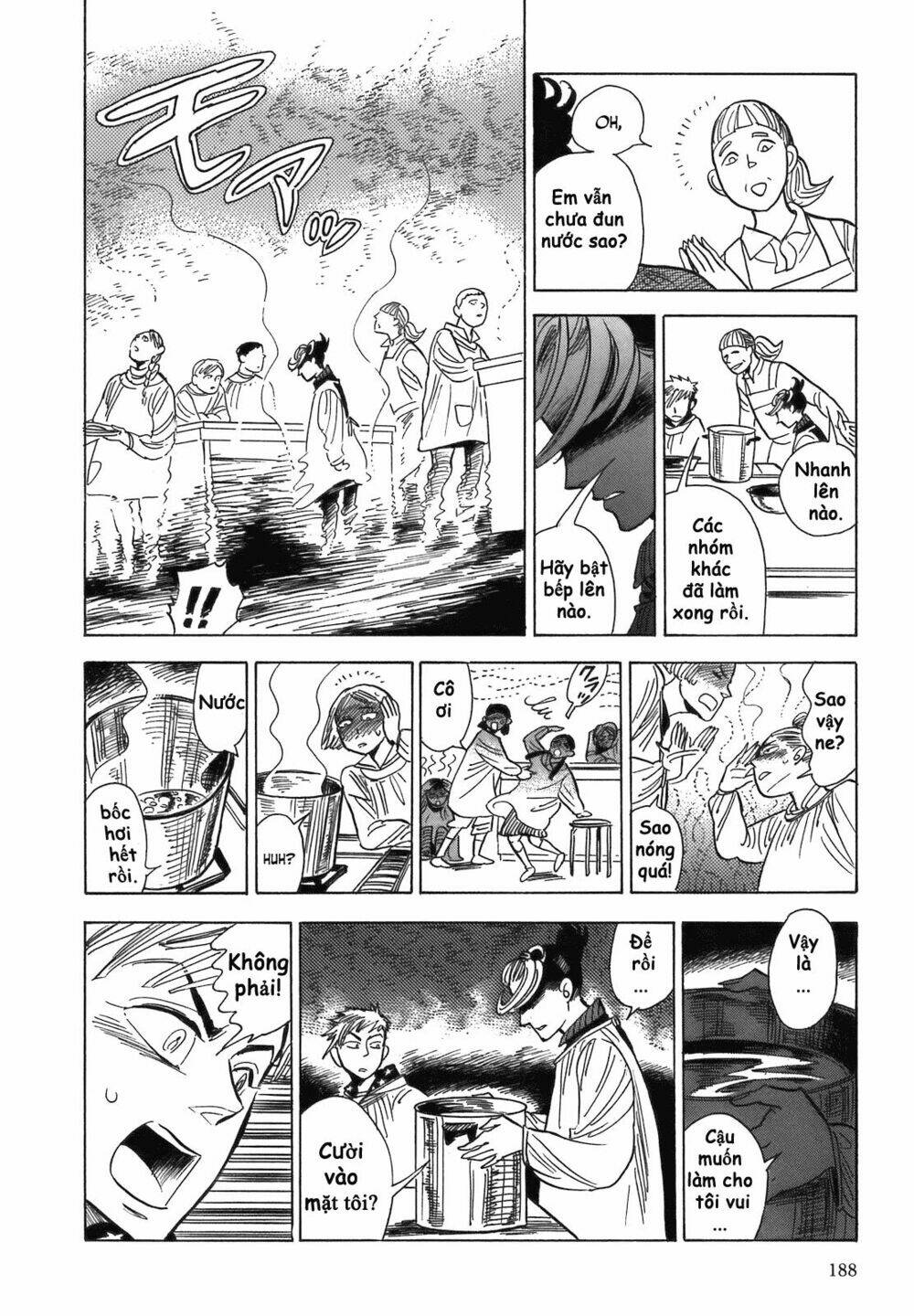 RAN TO HAIIRO NO SEKAI Chapter 11 - Next Chapter 11.5