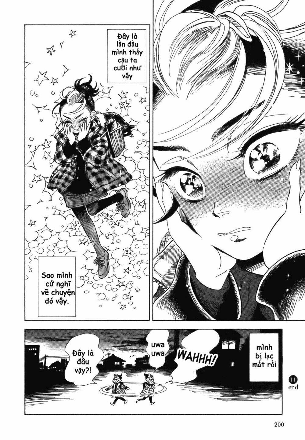 RAN TO HAIIRO NO SEKAI Chapter 11 - Next Chapter 11.5