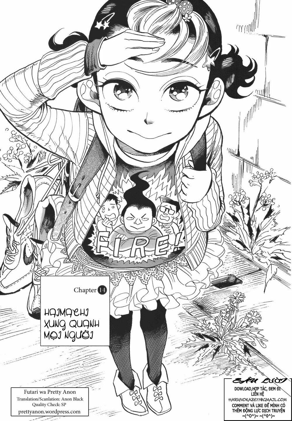 RAN TO HAIIRO NO SEKAI Chapter 14 - Next Chapter 15