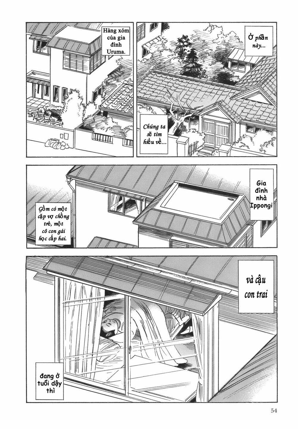 RAN TO HAIIRO NO SEKAI Chapter 14 - Next Chapter 15