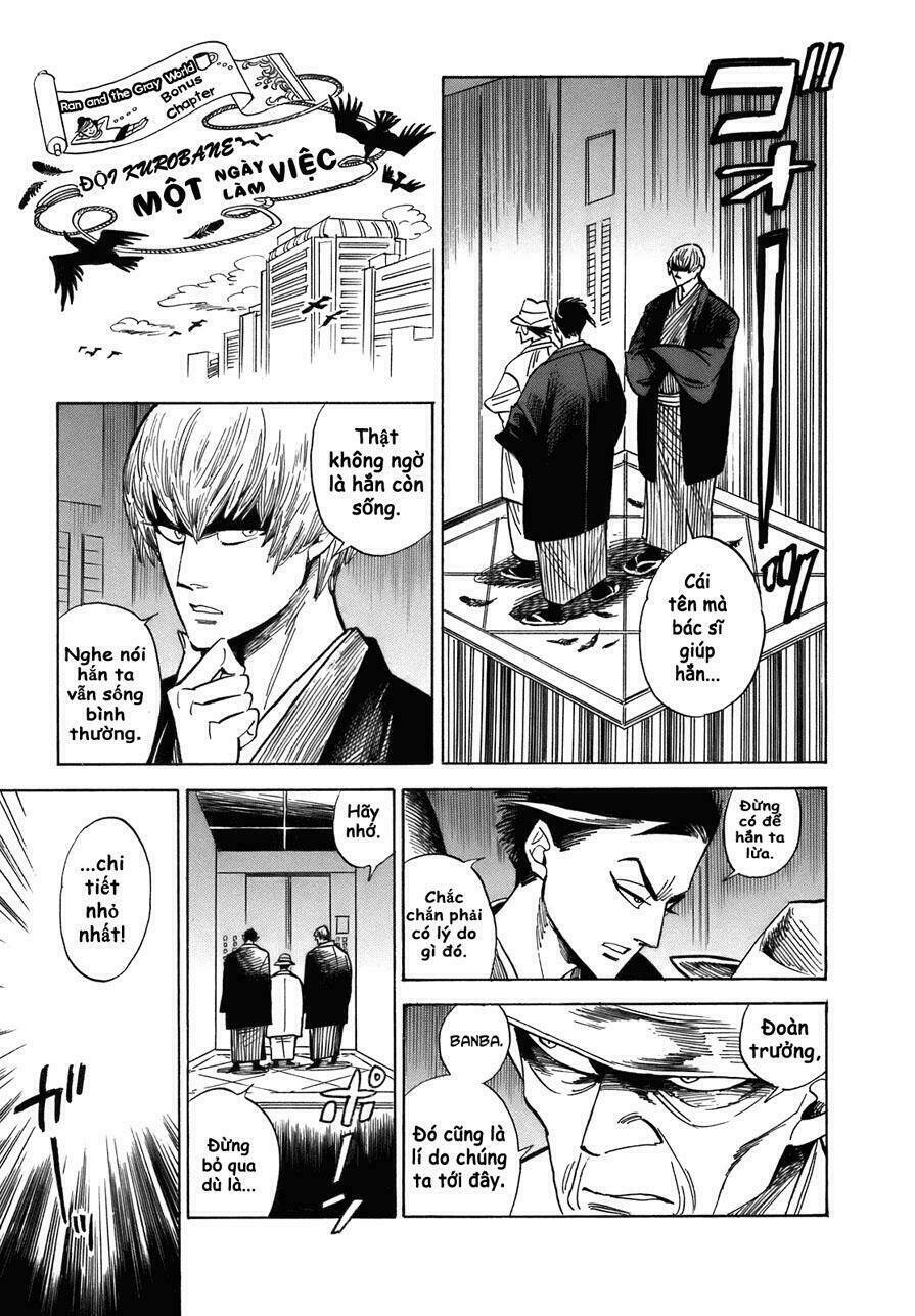 RAN TO HAIIRO NO SEKAI Chapter 21.5 - Next Chapter 22