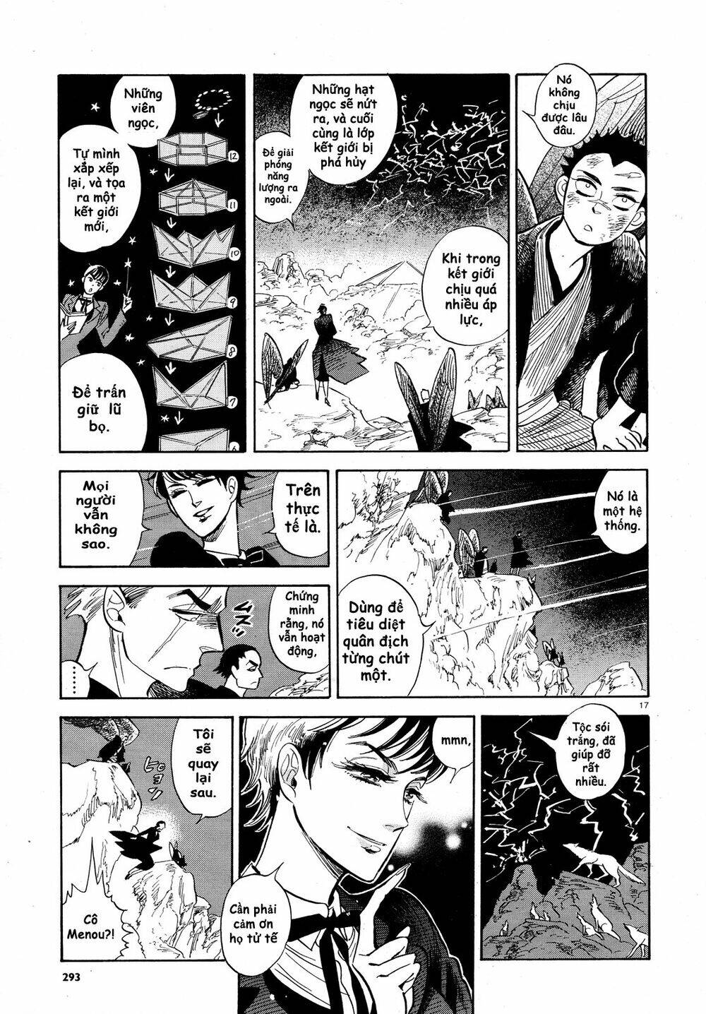 RAN TO HAIIRO NO SEKAI Chapter 27 - Next Chapter 28