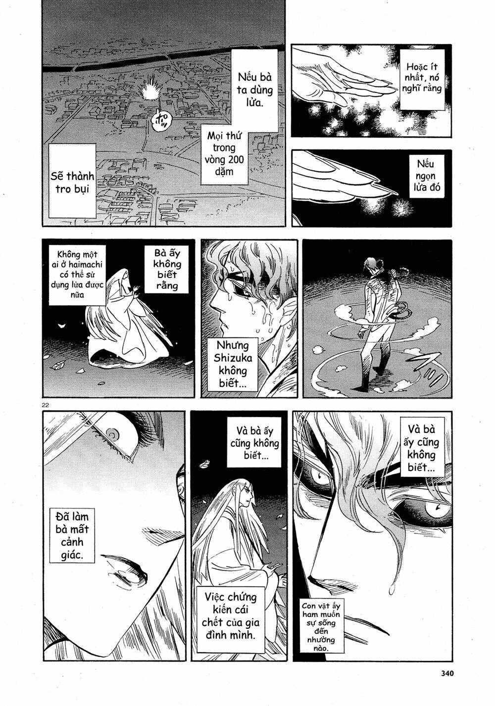 RAN TO HAIIRO NO SEKAI Chapter 31 - Next Chapter 32