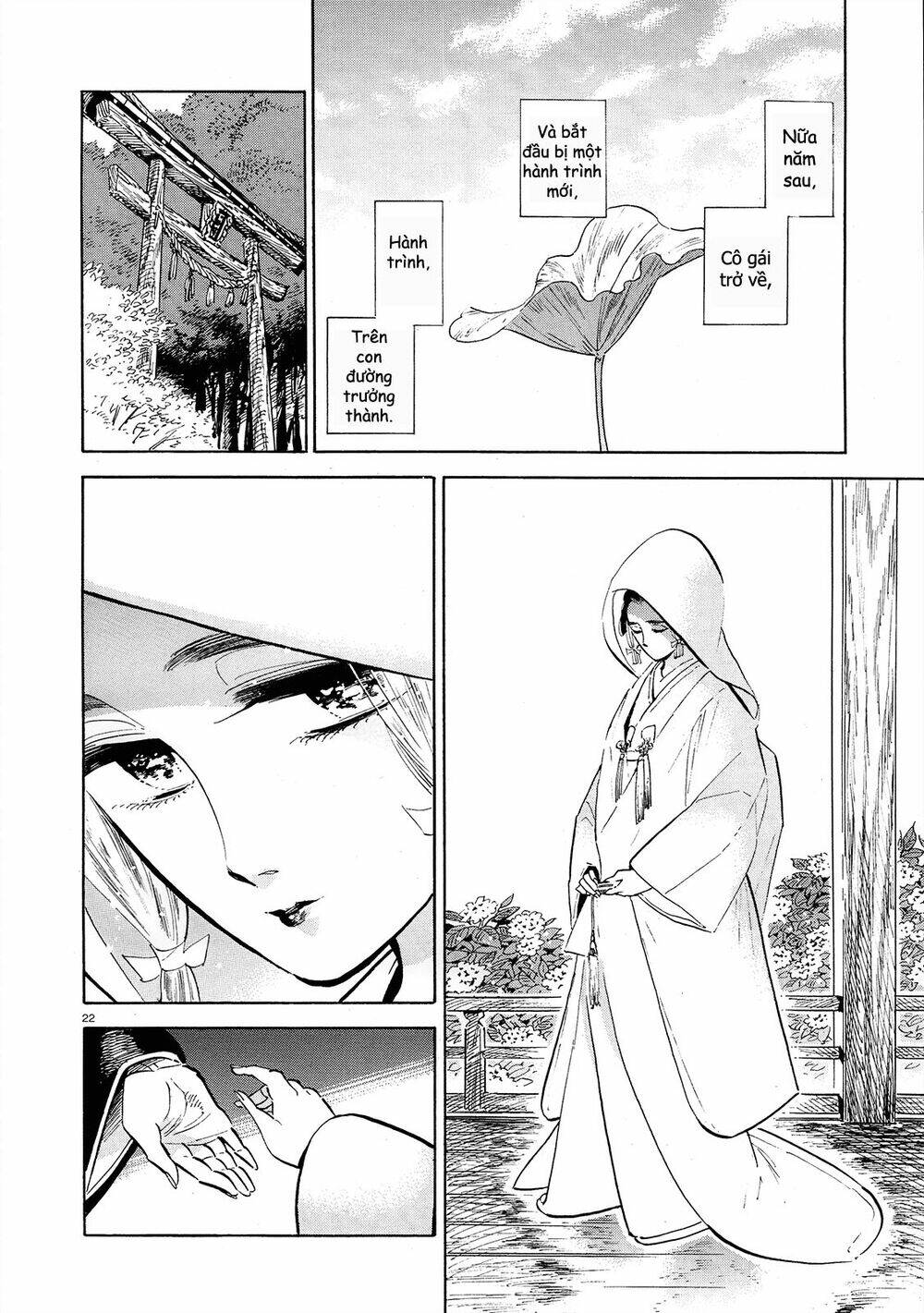 RAN TO HAIIRO NO SEKAI Chapter 47 - Next Chapter 48