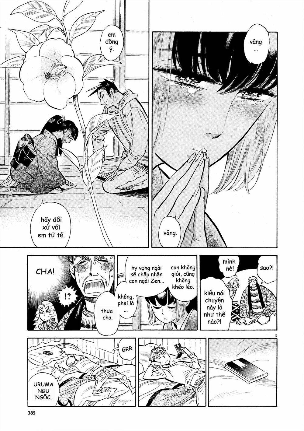 RAN TO HAIIRO NO SEKAI Chapter 47 - Next Chapter 48