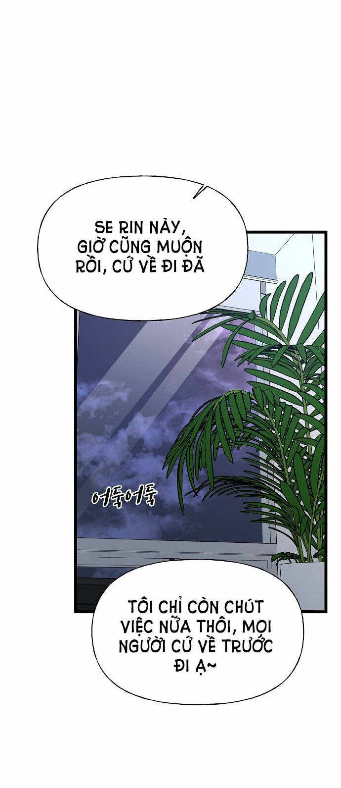 random target - mục tiêu ngẫu nhiên chapter 8.2 - Trang 2