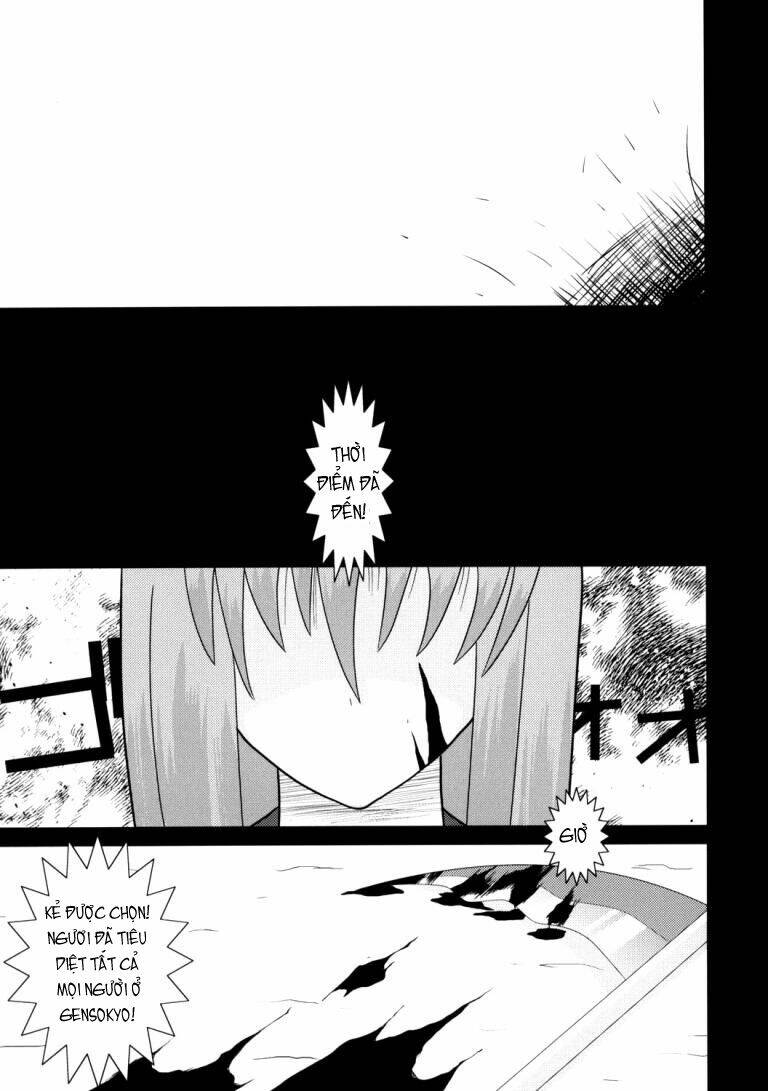 Ranh Giới Gensokyo Chapter 6.1 - Trang 2