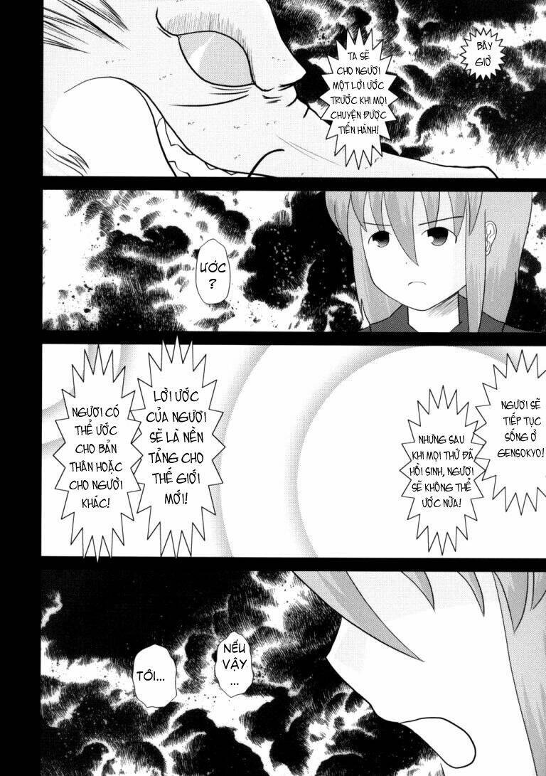 Ranh Giới Gensokyo Chapter 6.1 - Trang 2