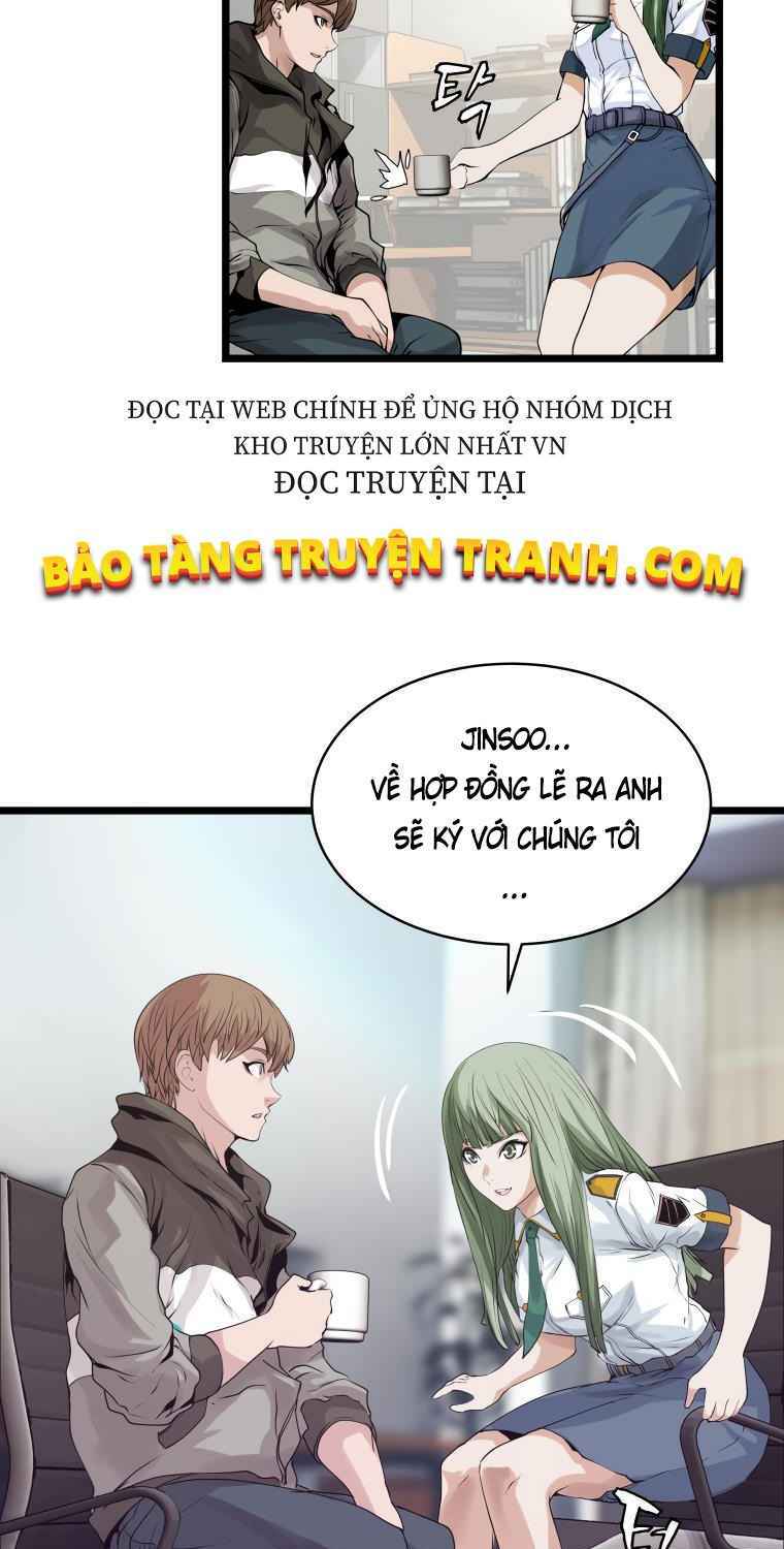 ranker bất bại chapter 11 - Trang 2