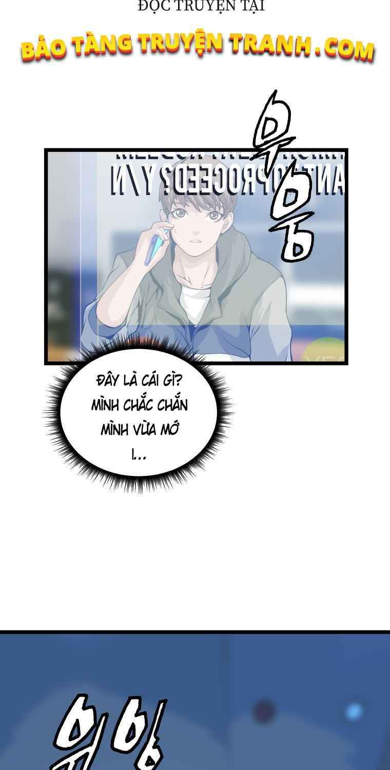 ranker bất bại chapter 11 - Trang 2