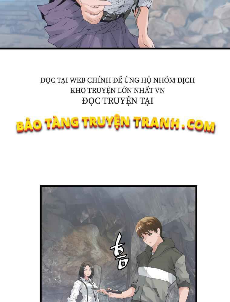 ranker bất bại chapter 18 - Trang 2