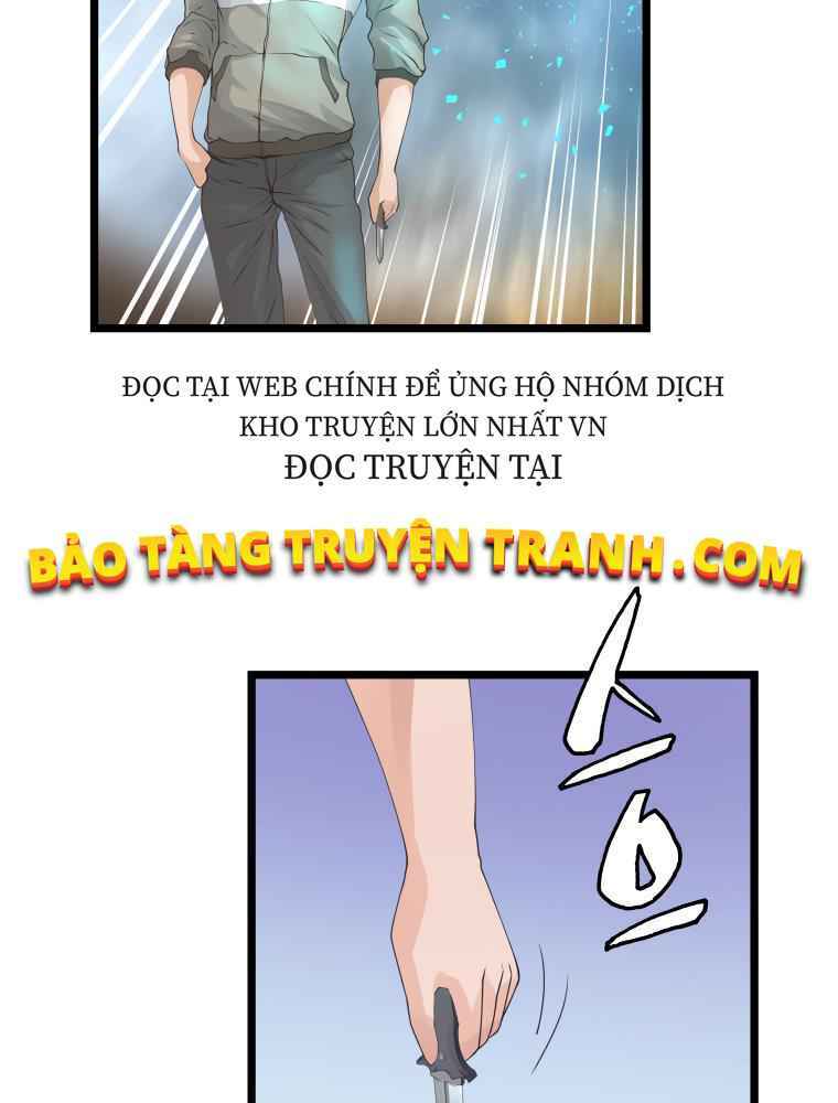 ranker bất bại chapter 18 - Trang 2