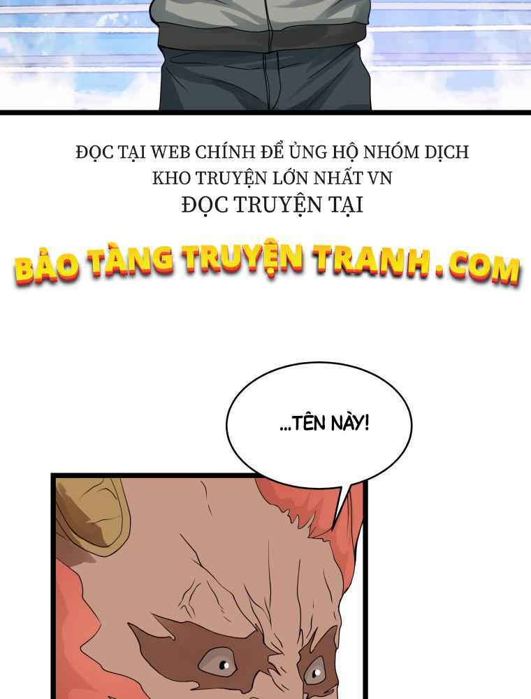 ranker bất bại chapter 26 - Trang 2