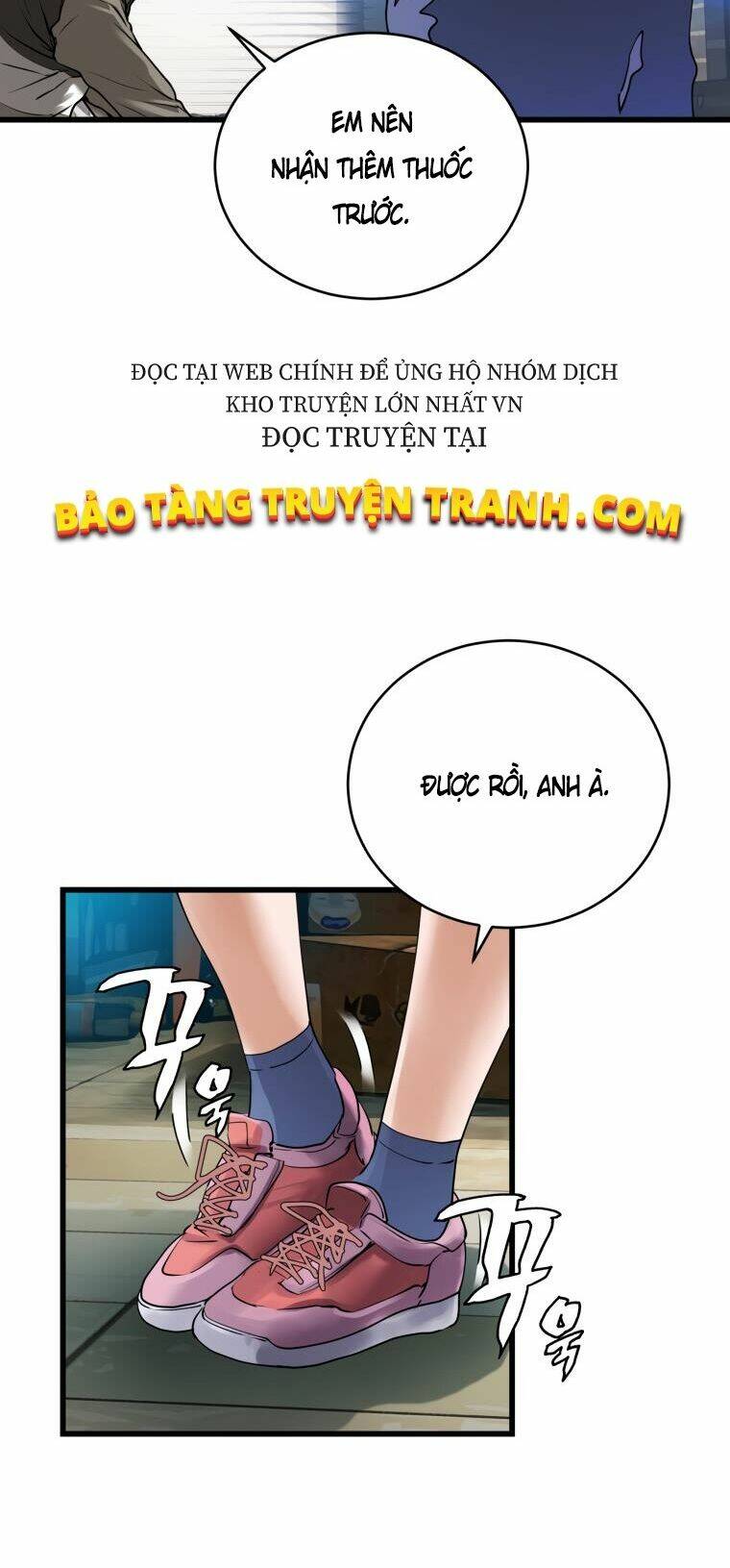 ranker bất bại chapter 3 - Trang 2