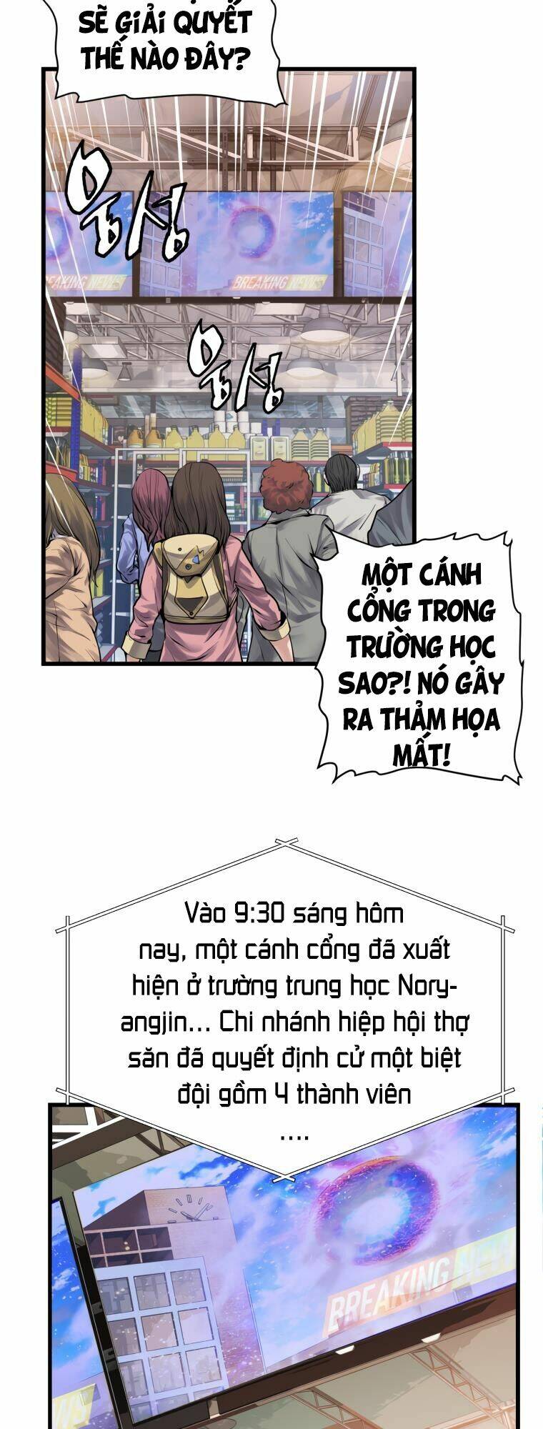 ranker bất bại chapter 3 - Trang 2