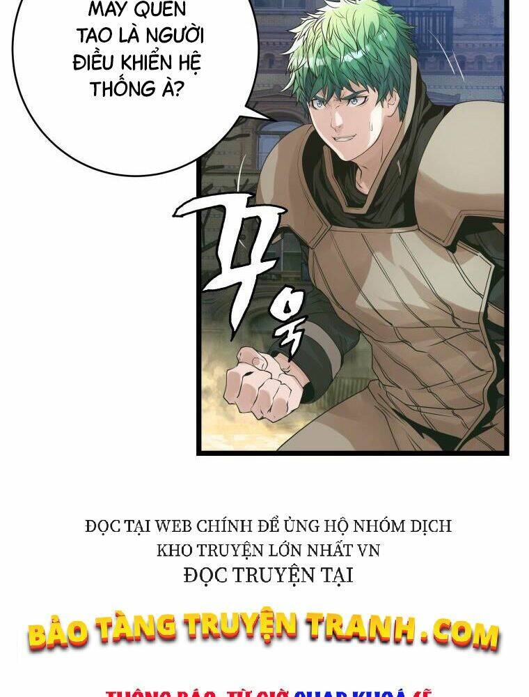 ranker bất bại chapter 32 - Trang 2