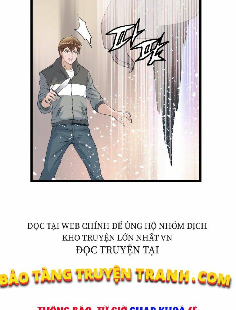 ranker bất bại chapter 32 - Trang 2