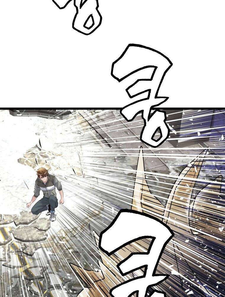 ranker bất bại chapter 32 - Trang 2