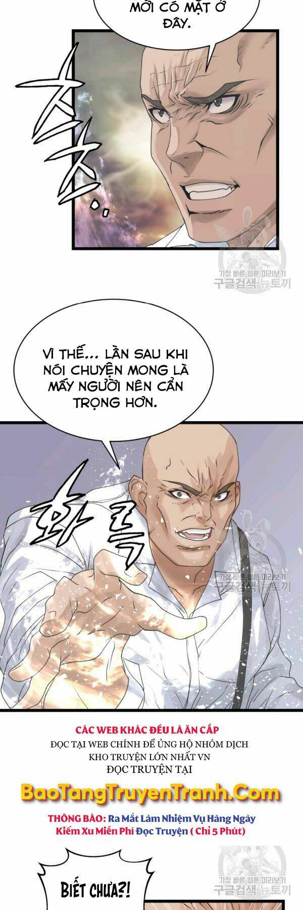 ranker bất bại chapter 34 - Trang 2