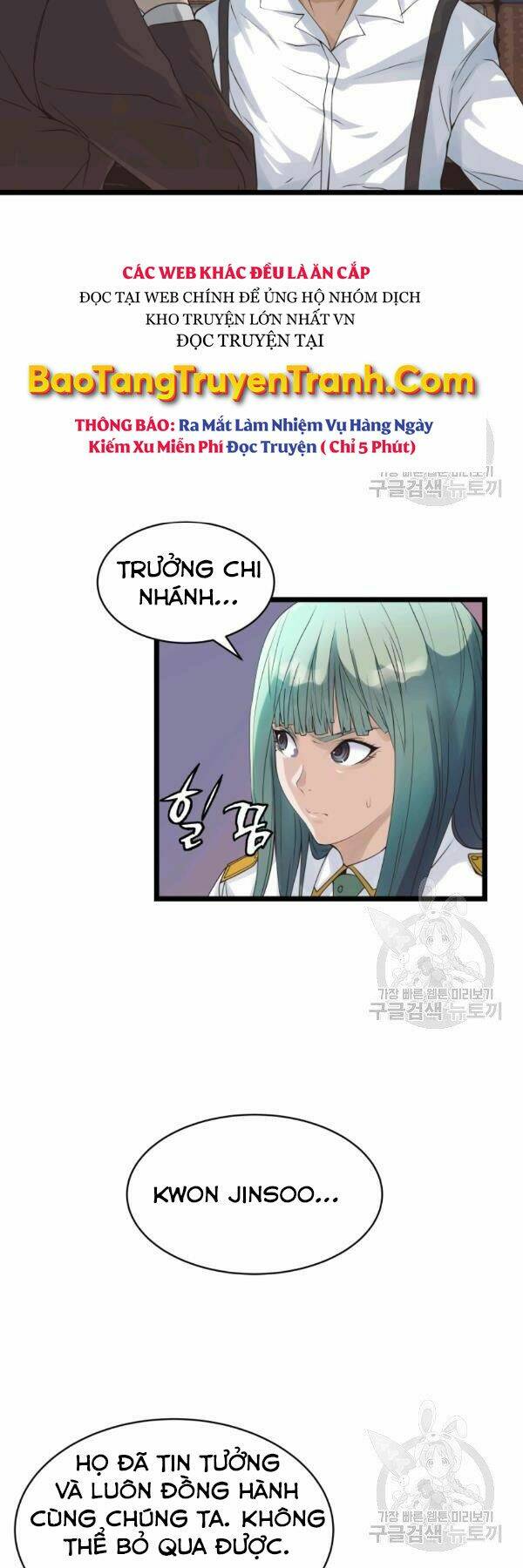 ranker bất bại chapter 34 - Trang 2