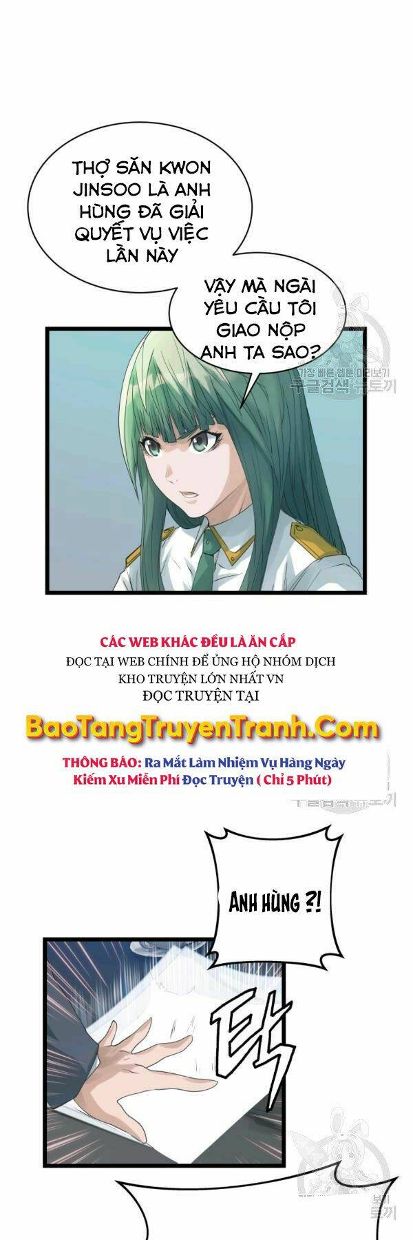 ranker bất bại chapter 34 - Trang 2