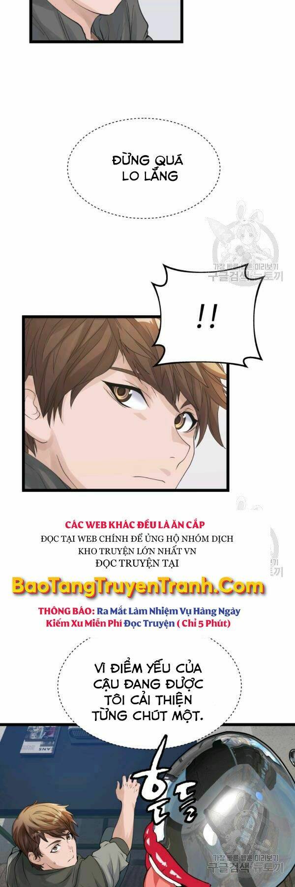 ranker bất bại chapter 34 - Trang 2