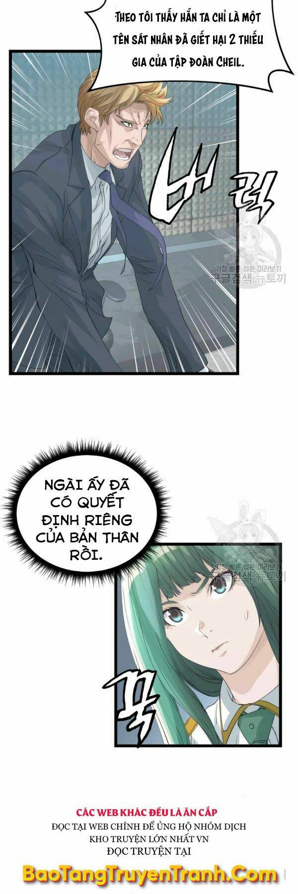 ranker bất bại chapter 34 - Trang 2