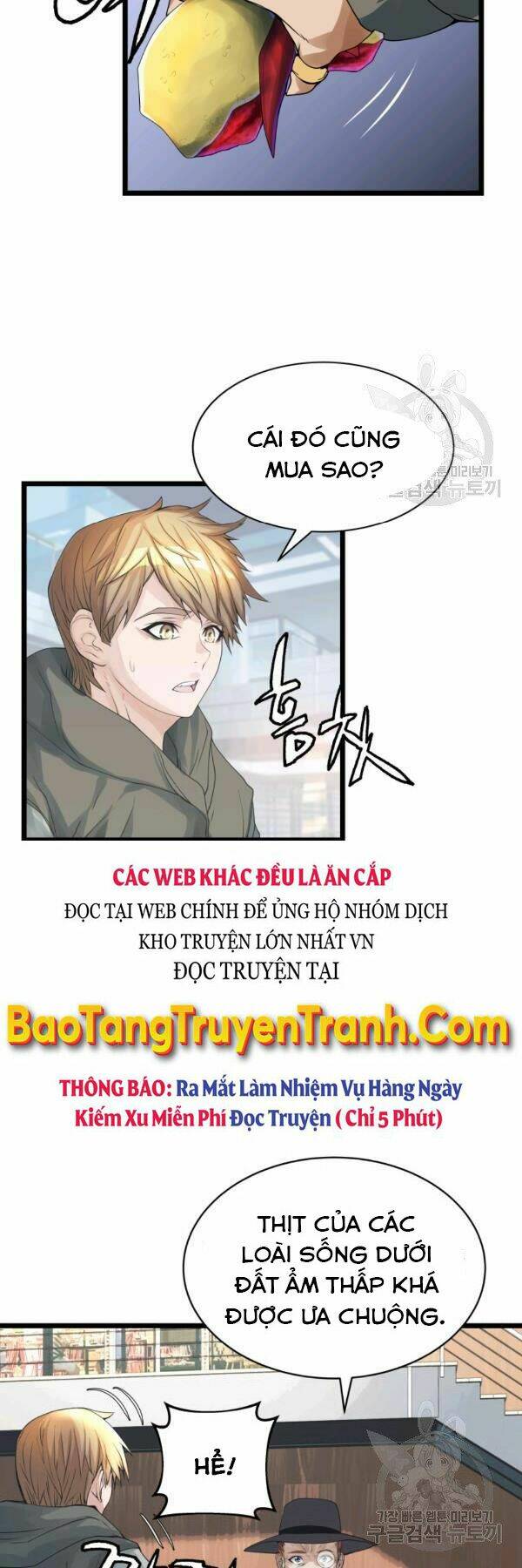 ranker bất bại chapter 37 - Trang 2