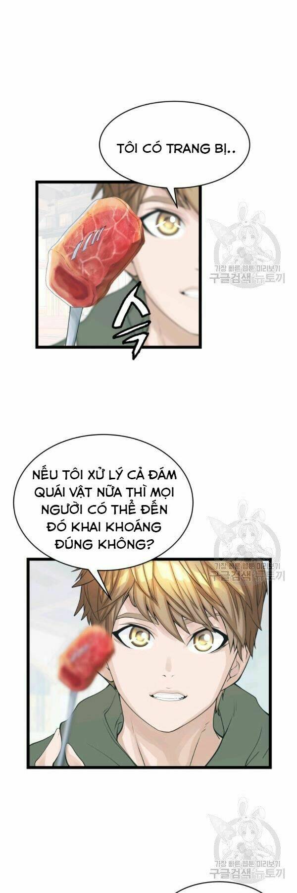 ranker bất bại chapter 37 - Trang 2