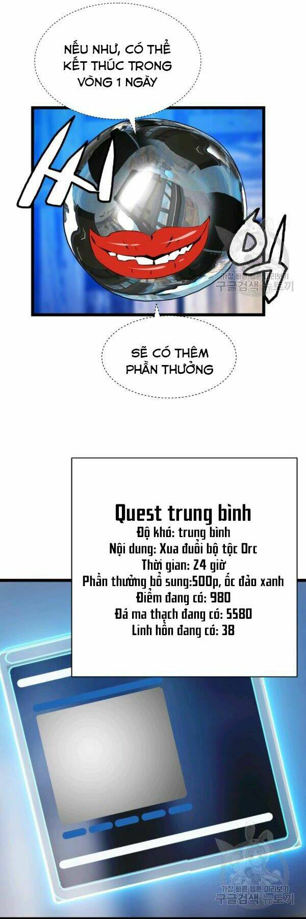 ranker bất bại chapter 37 - Trang 2